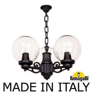 Уличный подвесной светильник Fumagalli Globe 250 G25.120.S30.AXF1R