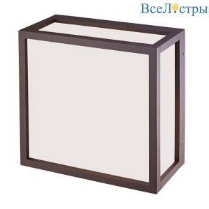 Уличный настенный светильник Mantra Utah 8380