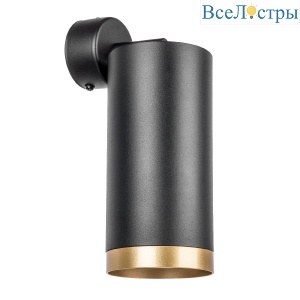 Бра Lightstar Rullo (216487+590107+203490) RB648790