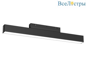 Трековый магнитный светильник Ambrella Light Track System GL4455
