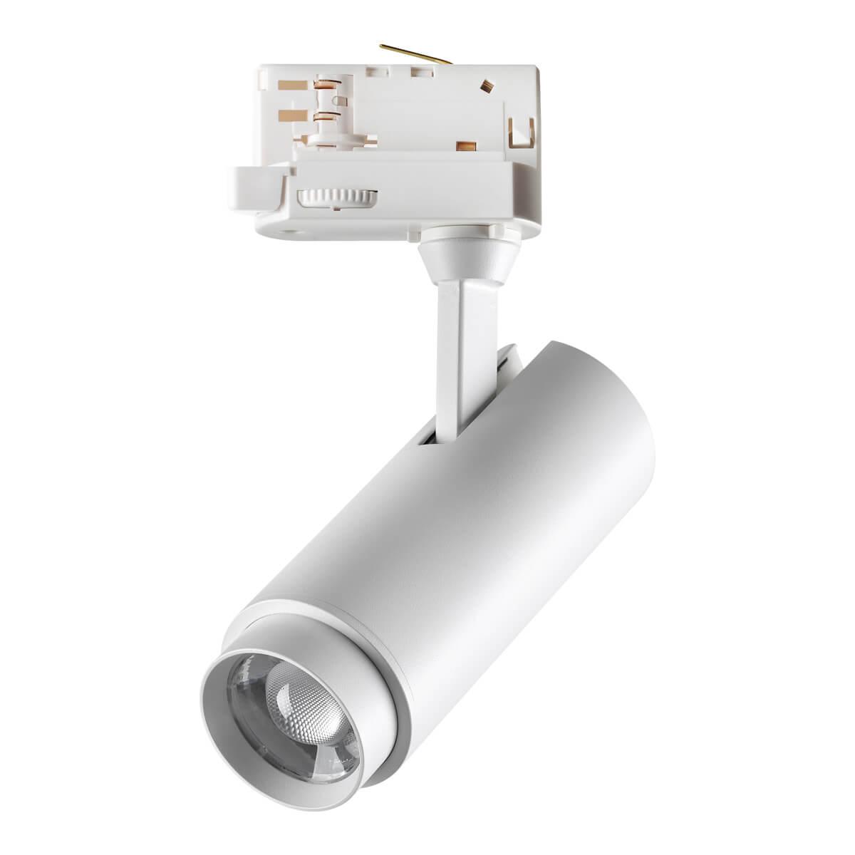трековый светодиодный светильник novotech port nail 359030
