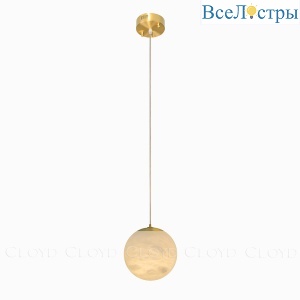 Подвесной светильник Cloyd Orionis 12353