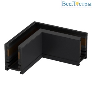 Соединитель для накладного шинопровода ST Luce Super5 ST065.409.15