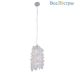 Подвесной светильник Crystal Lux Tenerife TENERIFE SP3 SILVER