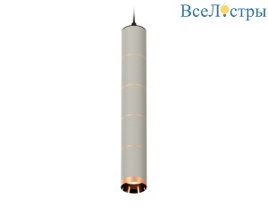 Подвесной светильник Ambrella Light Techno Spot XP6314040 (A2302, C6314x5, A2063x4, N6135)