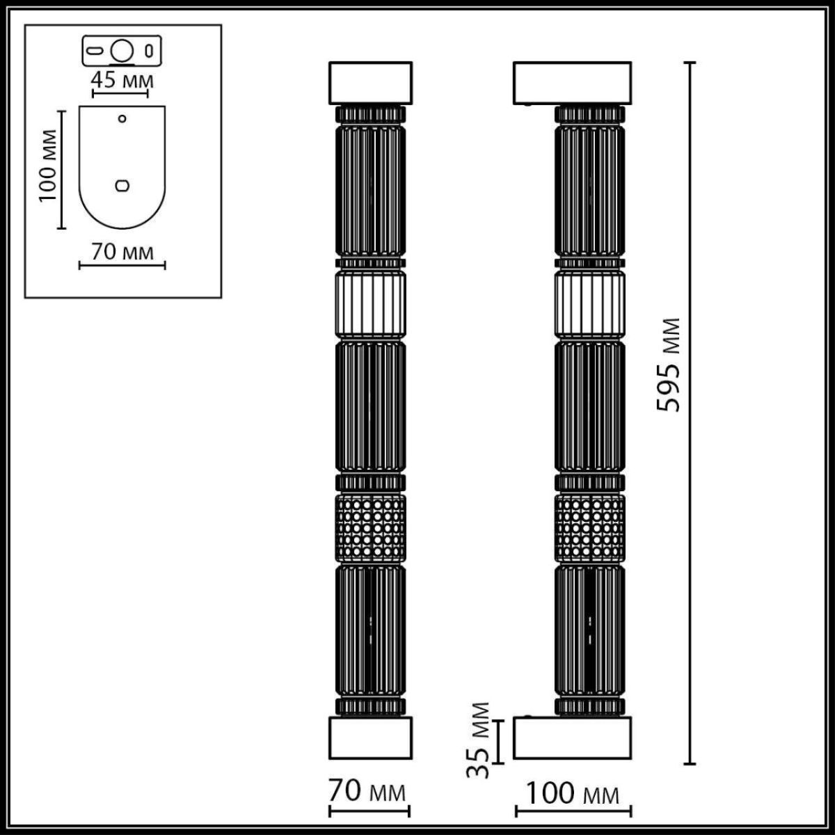 настенный светильник odeon light l-vision collier 5456/18wl