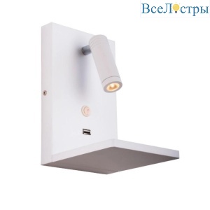 Бра Lightstar Muro 808526