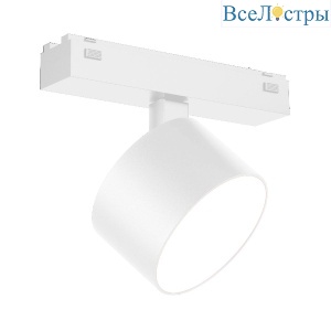 Трековый магнитный светильник Arlight MAG-VIBE-RONDO-R90-10W Warm3000 (WH, 110 deg, 48V) 044474