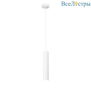 Подвесной светильник Vitaluce V4640-0/1S