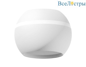 Корпус светильника Ambrella light DIY Spot C1101