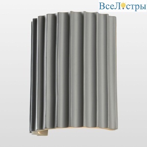 Настенный светильник Lussole Troy GRLSP-8855