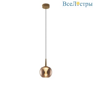 Подвесной светильник Mantra Andromeda 8931+8938