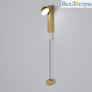 Бра Elektrostandard Orco 40112/LED a066405