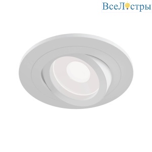 Встраиваемый светильник Maytoni Atom DL023-2-01W