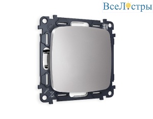 Комплект суппорта универсального Ambrella Volt Omega MO516010