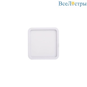 Встраиваемый светодиодный светильник Mantra Saona C0195