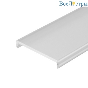 Рассеиватель Arlight SL-W33-S-2000 Opal 037240