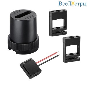 Комплект для текстильного шинопровода Novotech Shino Easy 135260
