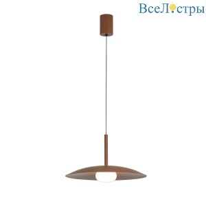 Подвесной светильник Mantra Lidia 8978