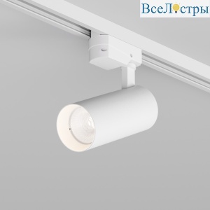 Трековый однофазный светильник Denkirs Solid Koper DK6451-WH