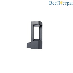 Садовый настенный светильник Kanlux PEVO EL 25 GR 36552
