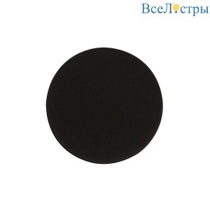 Накладной светильник Kink Light Затмение 2201,19