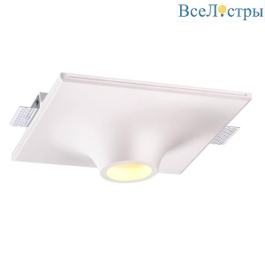 Встраиваемый светильник Novotech Cail 370495