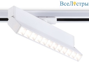 Трековый однофазный светильник Ambrella Light Track System GL6816