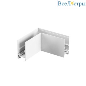 Коннектор L-образный iLedex Technical Vision CORNER CONNECT 4822-021-95/95-WH