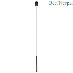 Подвесной светильник Loft IT Metropolis 10334/500 Black