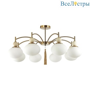 Люстра на штанге Lumion Neoclassi Gloriya 8272/8C
