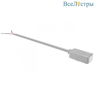 Токоподвод для магнитного шинопровода IMEX UT25 IL.0007.3007 WH