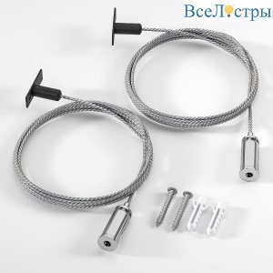 Набор для подвеса Elektrostandard Mini Magnetic 85201/00 4690389206283 a067255