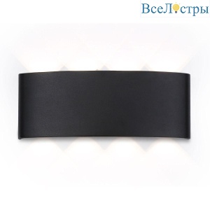 Уличный настенный светодиодный светильник Ambrella light Garden ST4464