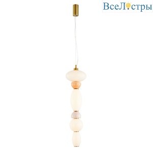 Подвесной светильник Divinare Ambra 5016/17 SP-36