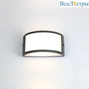 Фасадный светильник General GWL-GX53-M-IP65 662478