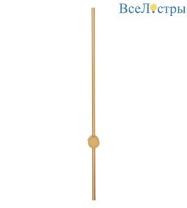 Настенный светильник TopDecor Uno A3 33 4000k