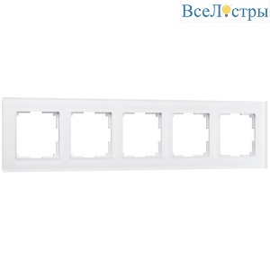 Рамка на 5 постов Werkel Favorit белый матовый  W0051105 4690389160103