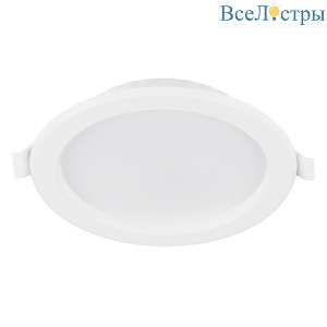 Встраиваемый светильник Wolta DLUS-9W-6K