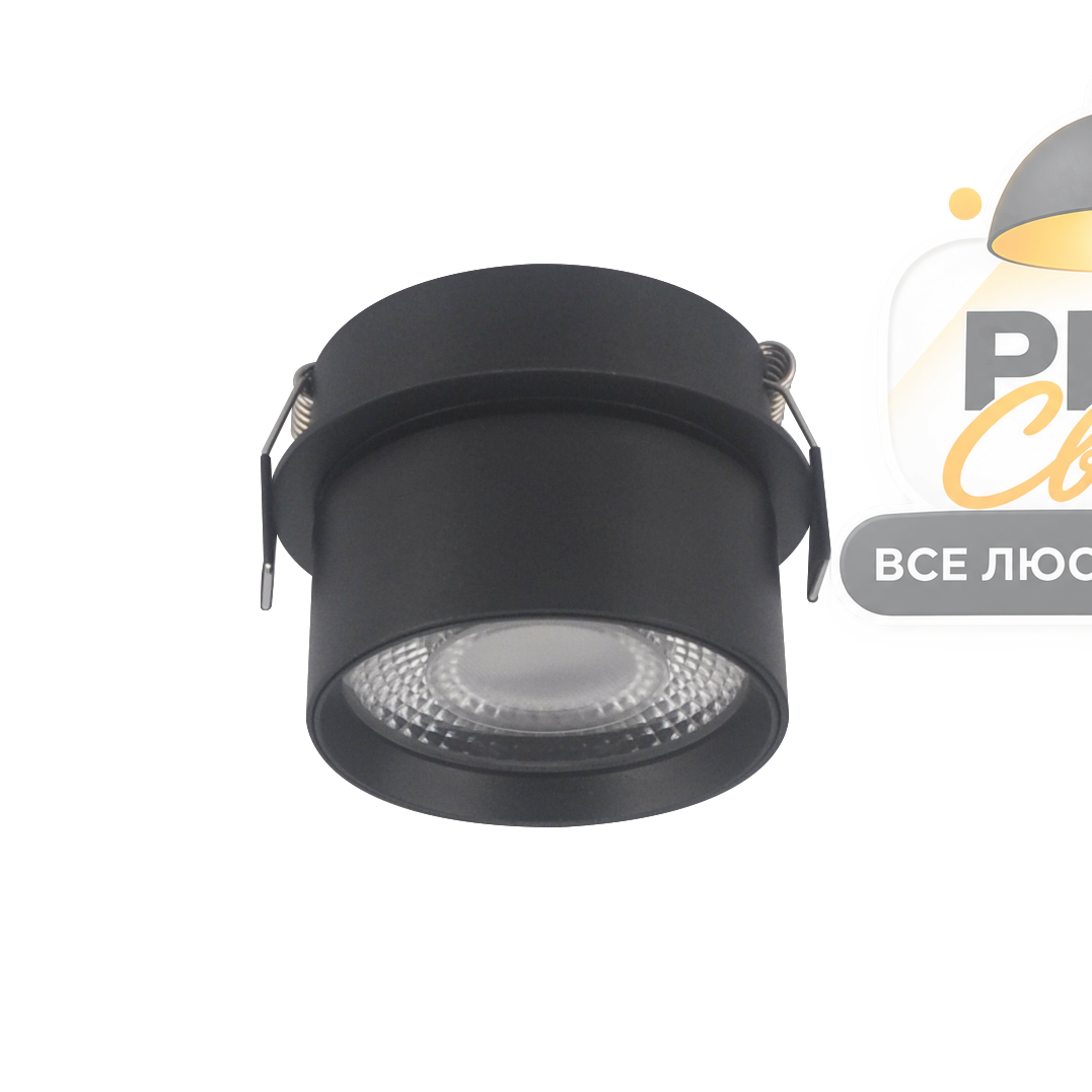 встраиваемый светильник lumker r-rc-bl-nw-dim 010553