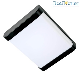 Потолочный светодиодный светильник (UL-00006711) Volpe ULW-Q280 22W/4000K/S02 IP65 Black