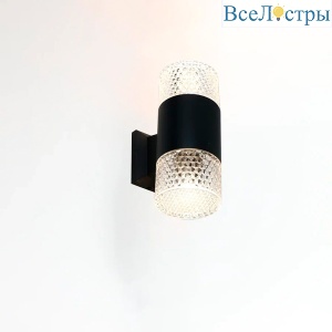 Уличный настенный светильник General Викус GWL-2GX53-M-IP65 662570