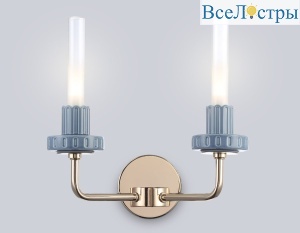 Бра Ambrella Light High Light Ceramo Modern LH53130
