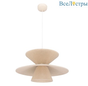 Подвесной светильник Moderli Mantis V11609-PL