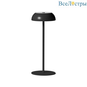 Настольная лампа Axo LightFloat Black LTFLOATXNENELED