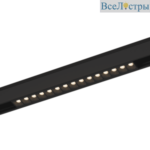 Трековый светильник DesignLed SY-DIM-601225-BL-30-NW 007362