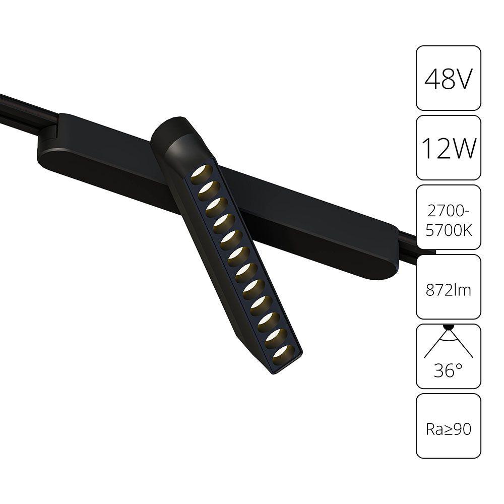 трековый светодиодный светильник arte lamp rapid a2961pl-1bk