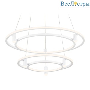 Подвесная люстра Ambrella Light Comfort FL5542