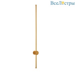 Бра Aployt Gabi APL.0123.11.20