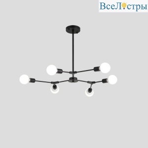 Люстра на штанге Imperium Loft Late 193582-26